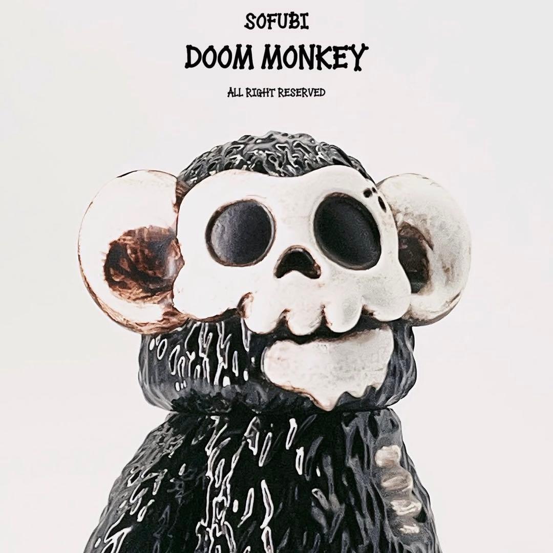ドゥーム モンキー　ゾンビ　ソフビ　sofubi モンキー　インディーズソフビ