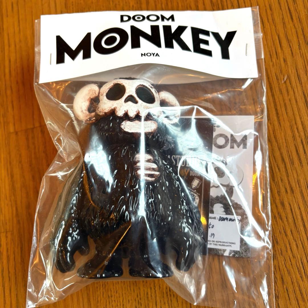ドゥーム モンキー　ゾンビ　ソフビ　sofubi モンキー　インディーズソフビ