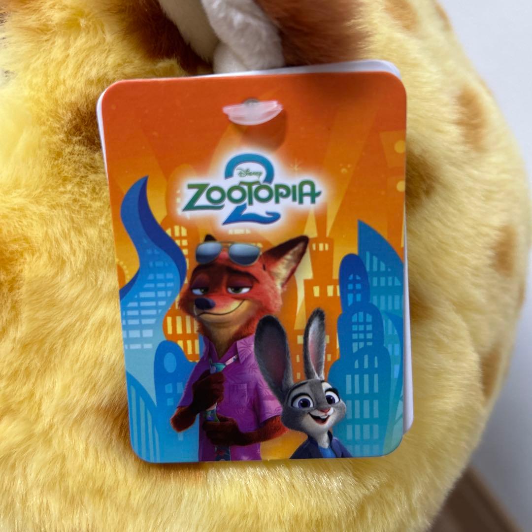 コストコ ズートピア2 ブランケット入り BIG ぬいぐるみ【全3種セット】