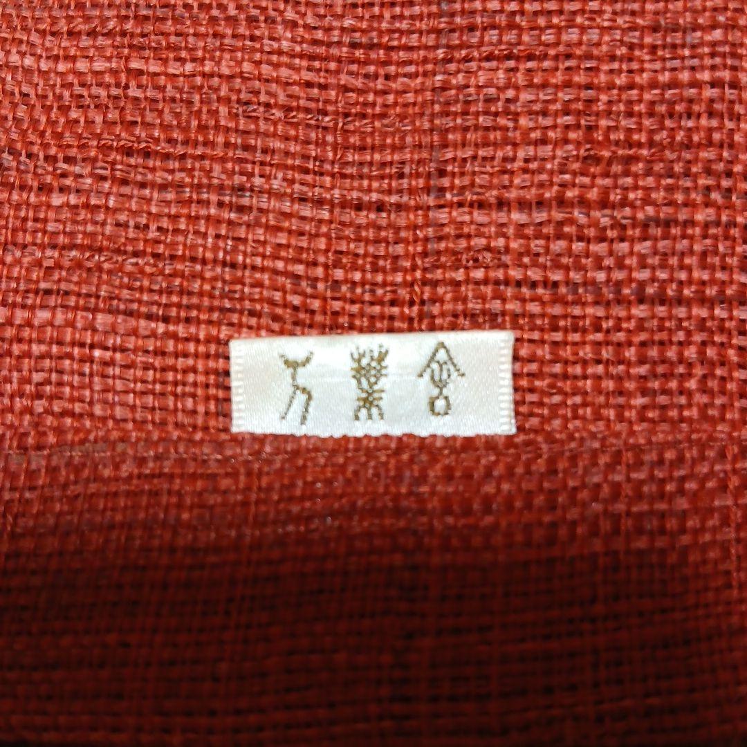 プロフ必読　万葉舎麻のれん 漆染めのれん 鶴 朱赤 サイズ:88×150cm