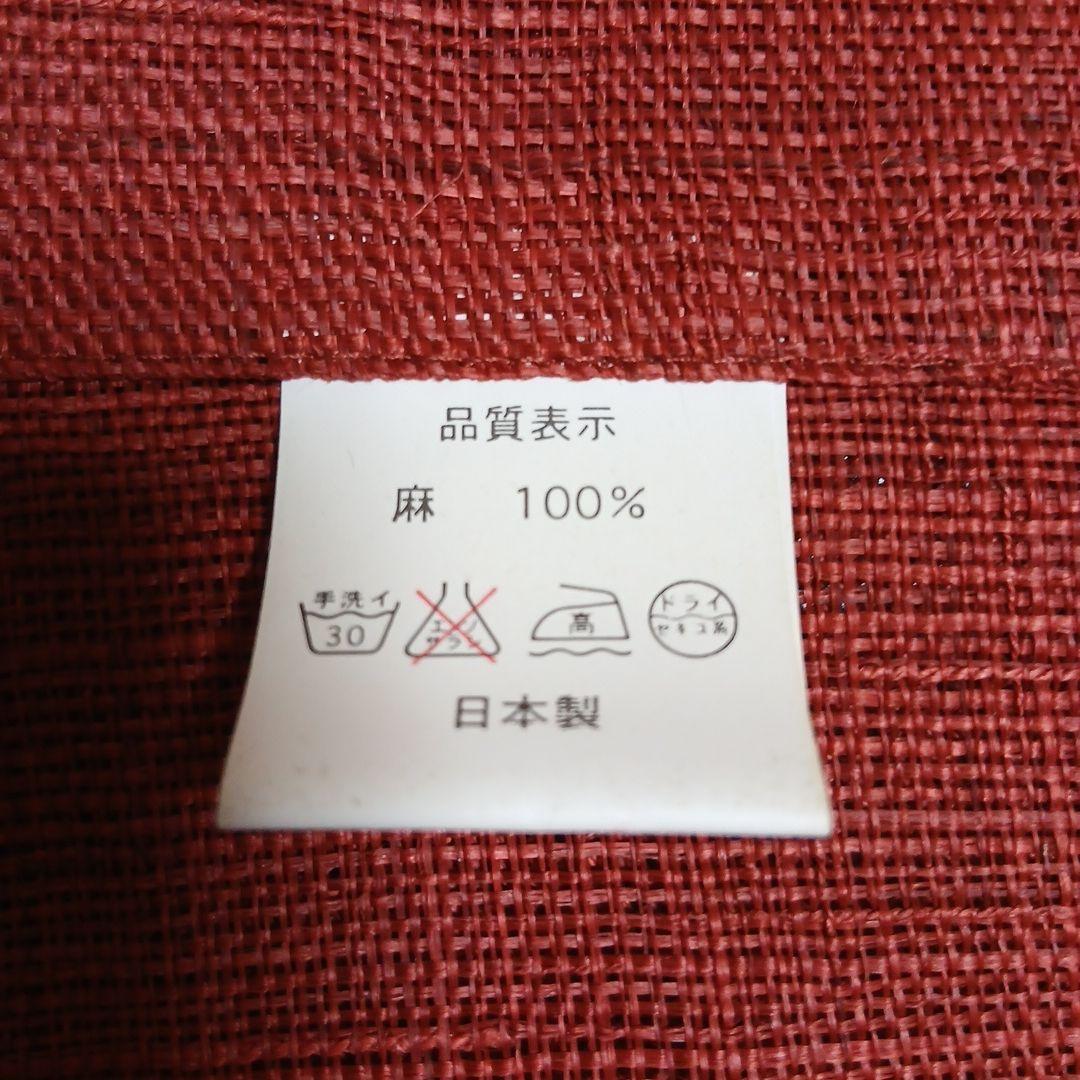 プロフ必読　万葉舎麻のれん 漆染めのれん 鶴 朱赤 サイズ:88×150cm