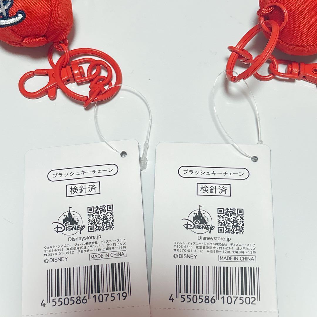 ☆広島限定☆ディズニーストア ミナモア店 限定 チップ デール 広島 カープ