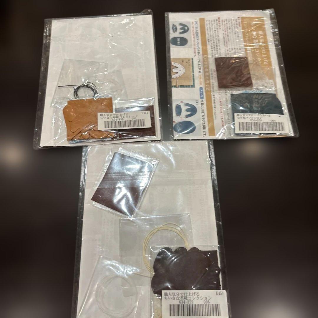 職人気分で仕上げる ちいさな革靴コレクションの会