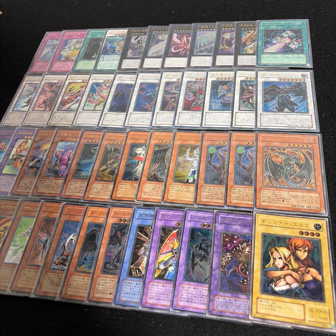 遊戯王 レリーフ まとめ売り 旧レリ ヂェミナイエルフ サクリファイス 他多数