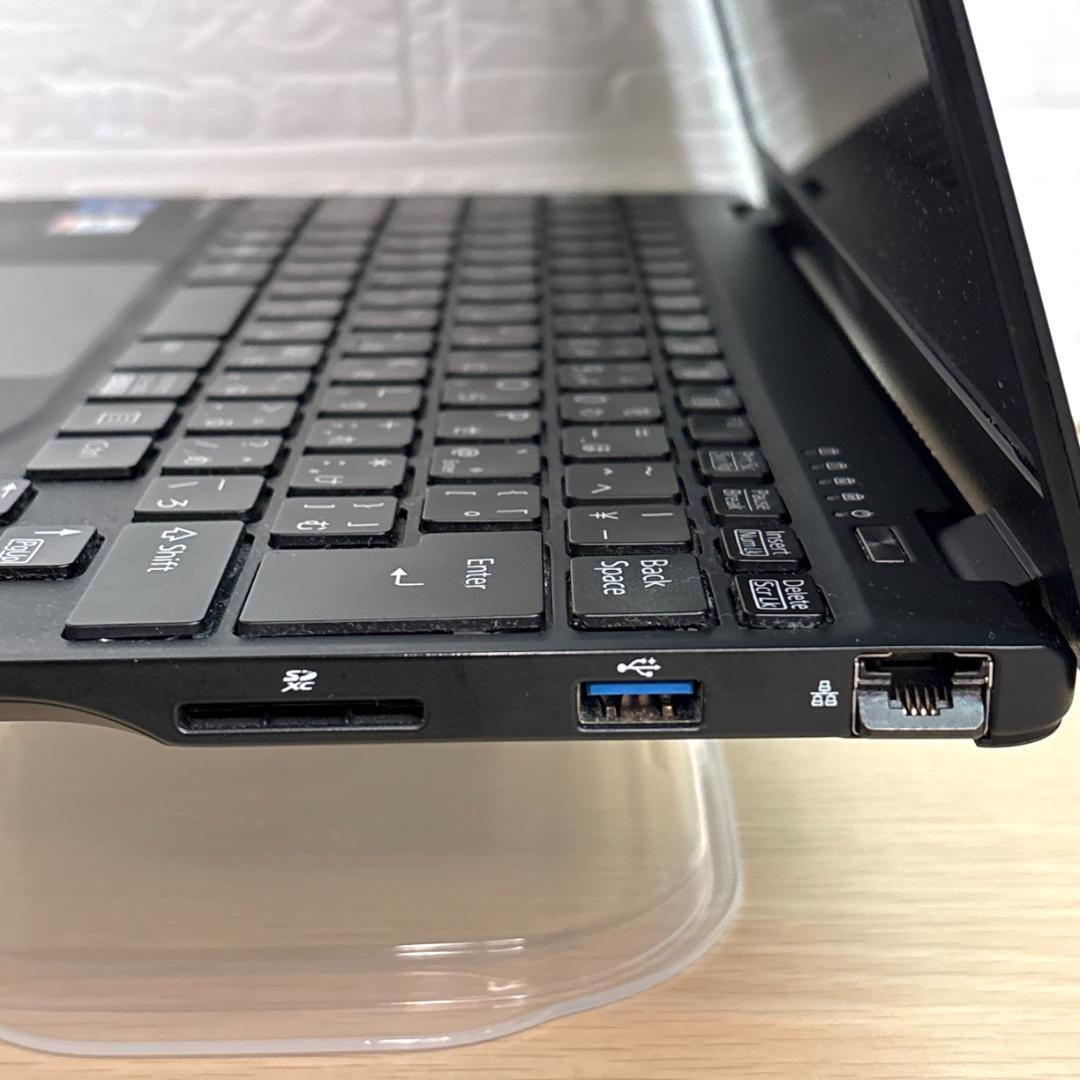 第11世代/超軽量 富士通ノートパソコン/Windows11/SSD256G