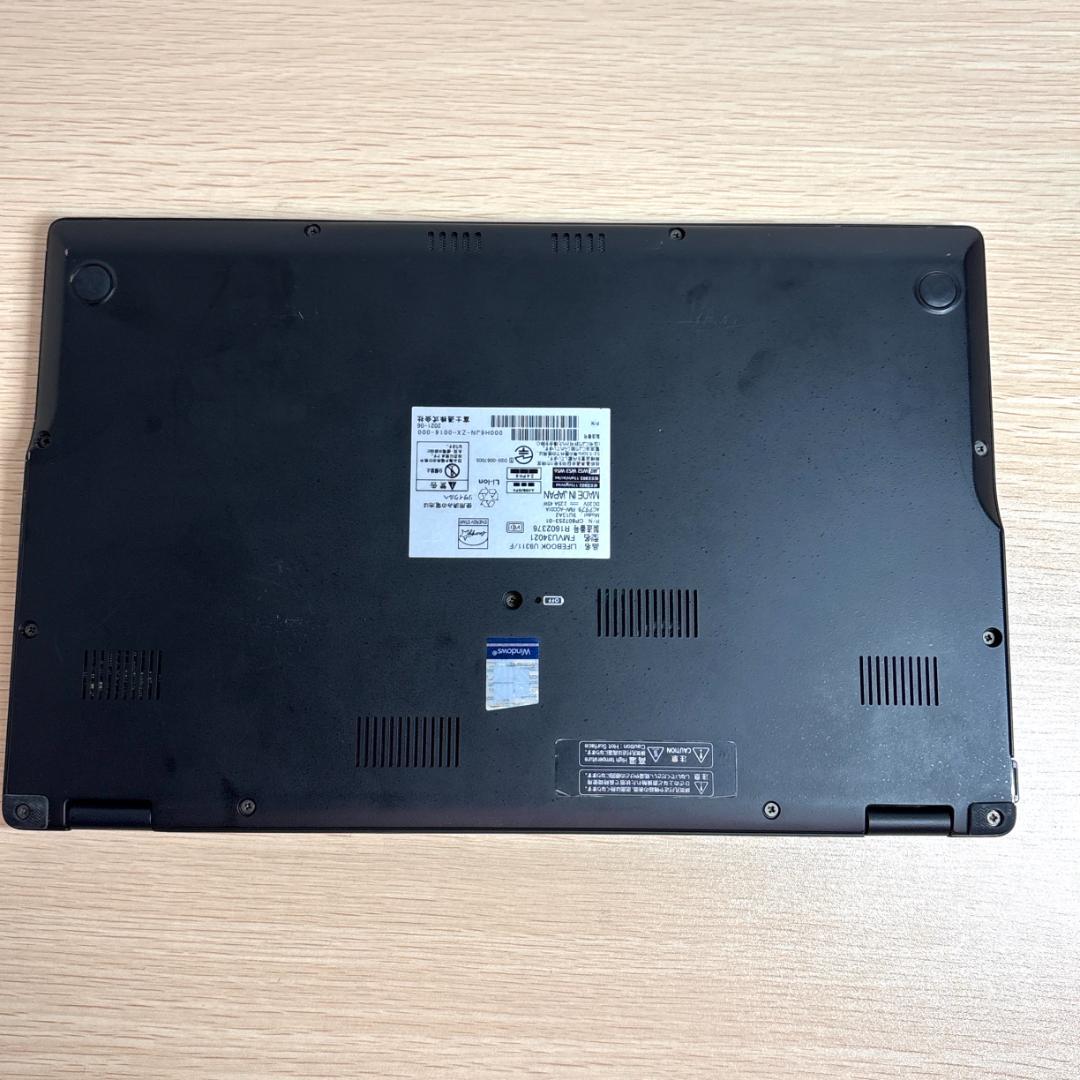 第11世代/超軽量 富士通ノートパソコン/Windows11/SSD256G