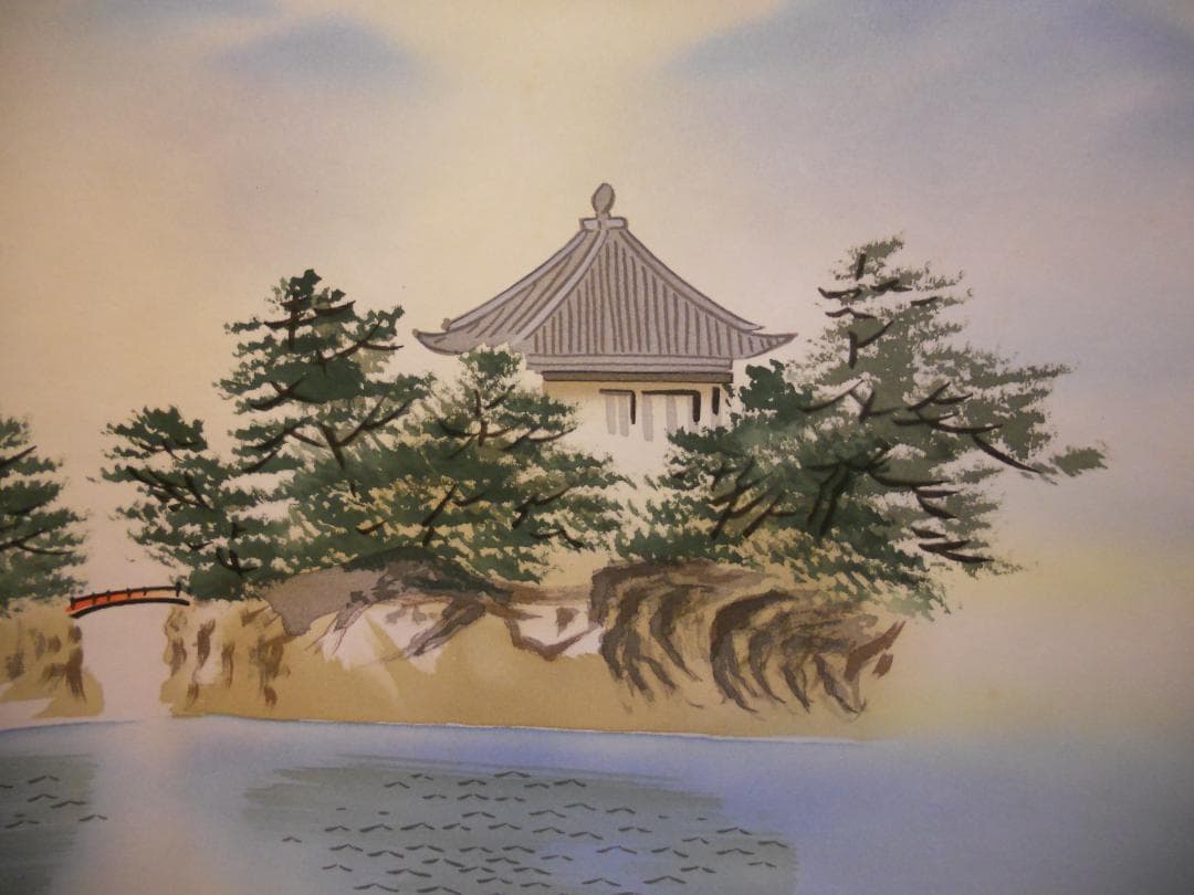 掛け軸 古川翠峯 松島 絹本 希少 軸装 茶道具 掛軸 美品 です。