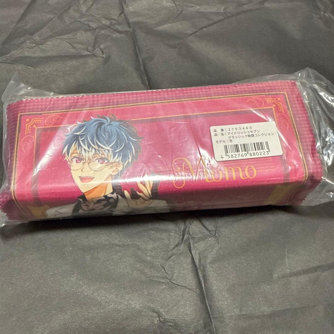 アイナナ クラッシック眼鏡コレクション　百 モモ　re:vale