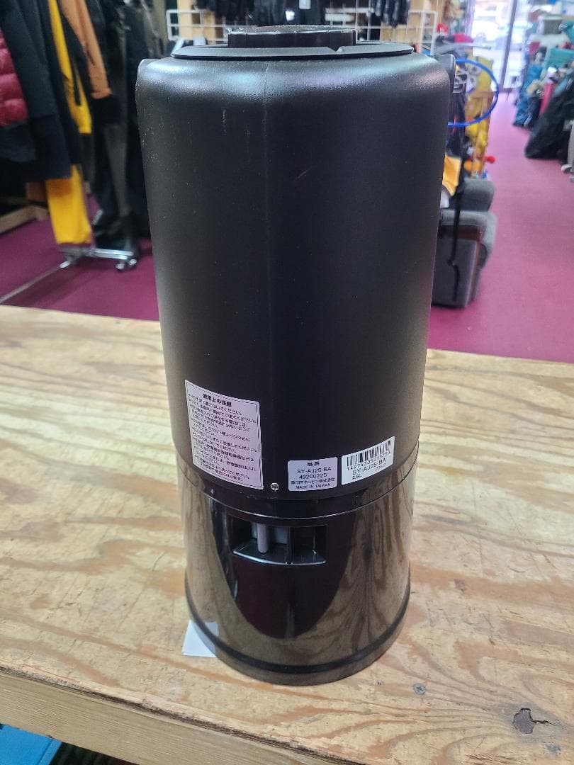 象印 真空ドリンクディスペンサー SY-AJ25