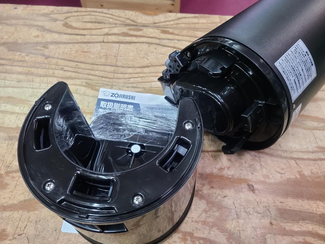 象印 真空ドリンクディスペンサー SY-AJ25