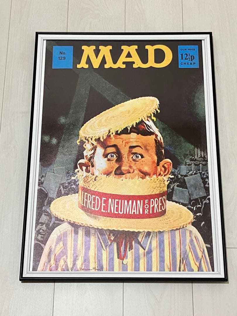 【額縁付き】A2 ポスター MAD Magazine マッドマガジン 青