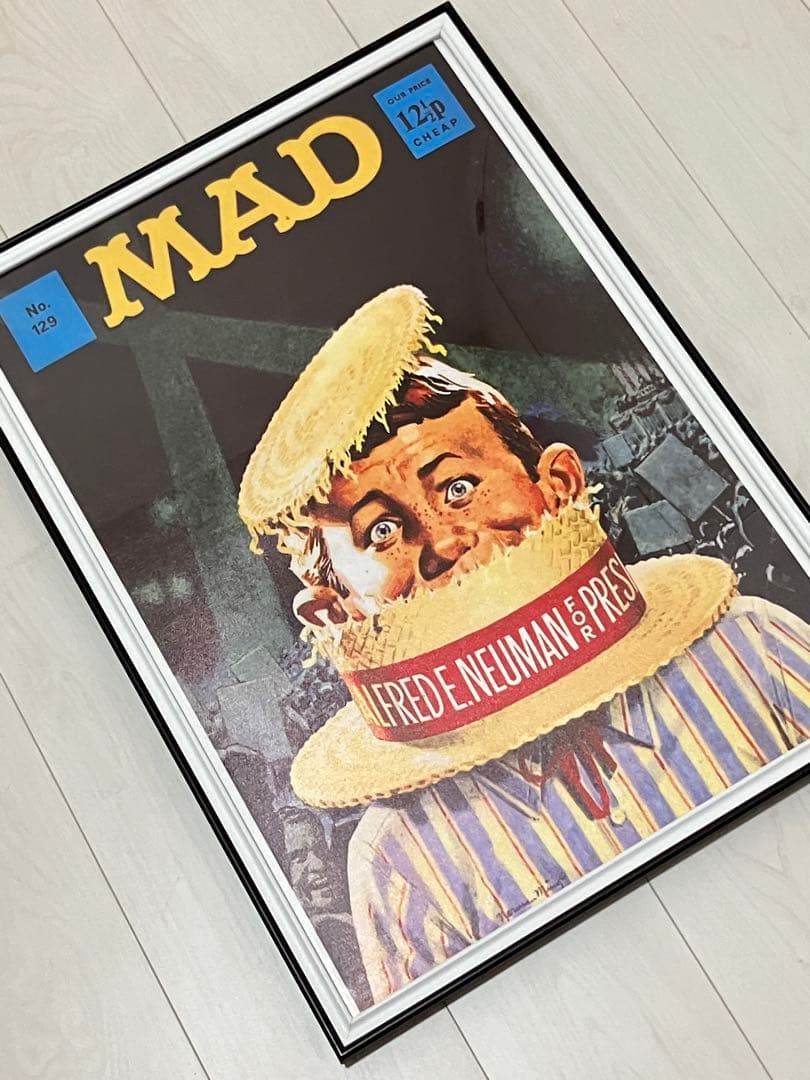 【額縁付き】A2 ポスター MAD Magazine マッドマガジン 青