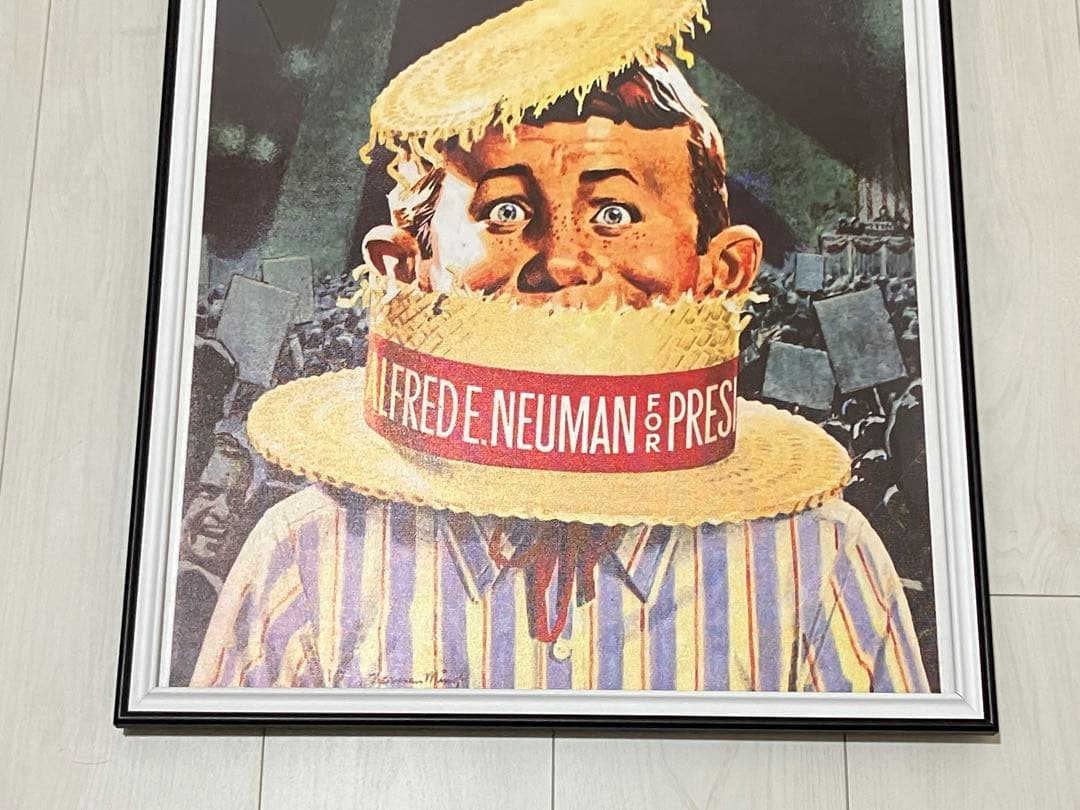 【額縁付き】A2 ポスター MAD Magazine マッドマガジン 青