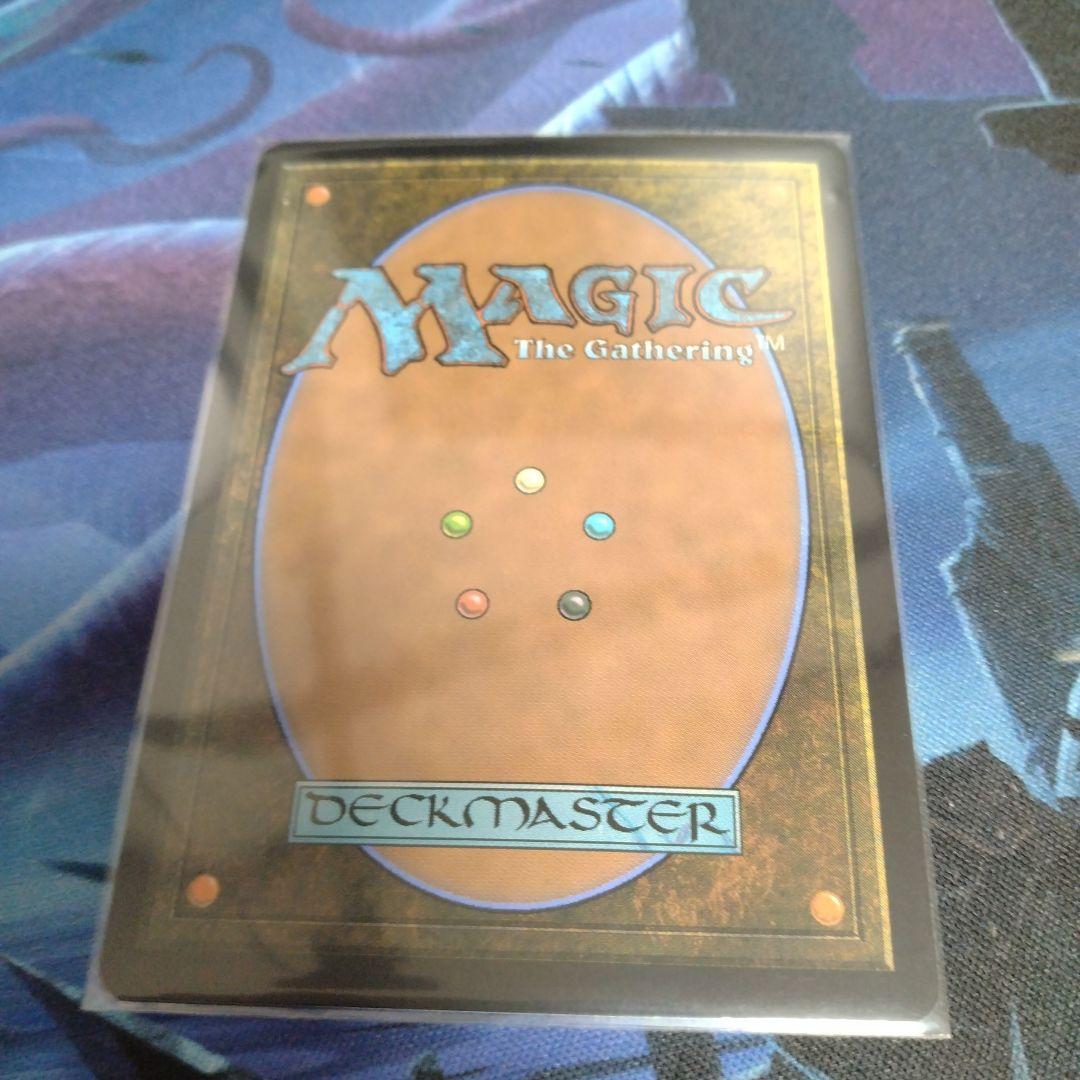 あ*ゅ様 MTG　foil　 魔女、ヤ・シュトラ・ルル マジック ボーダーレス