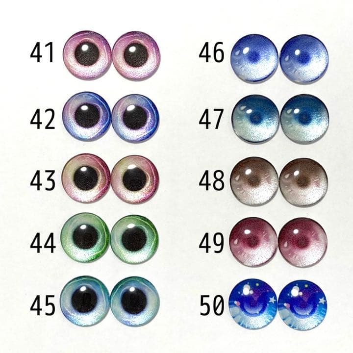 【dreamy】ネオブライス アイシードール アイチップ