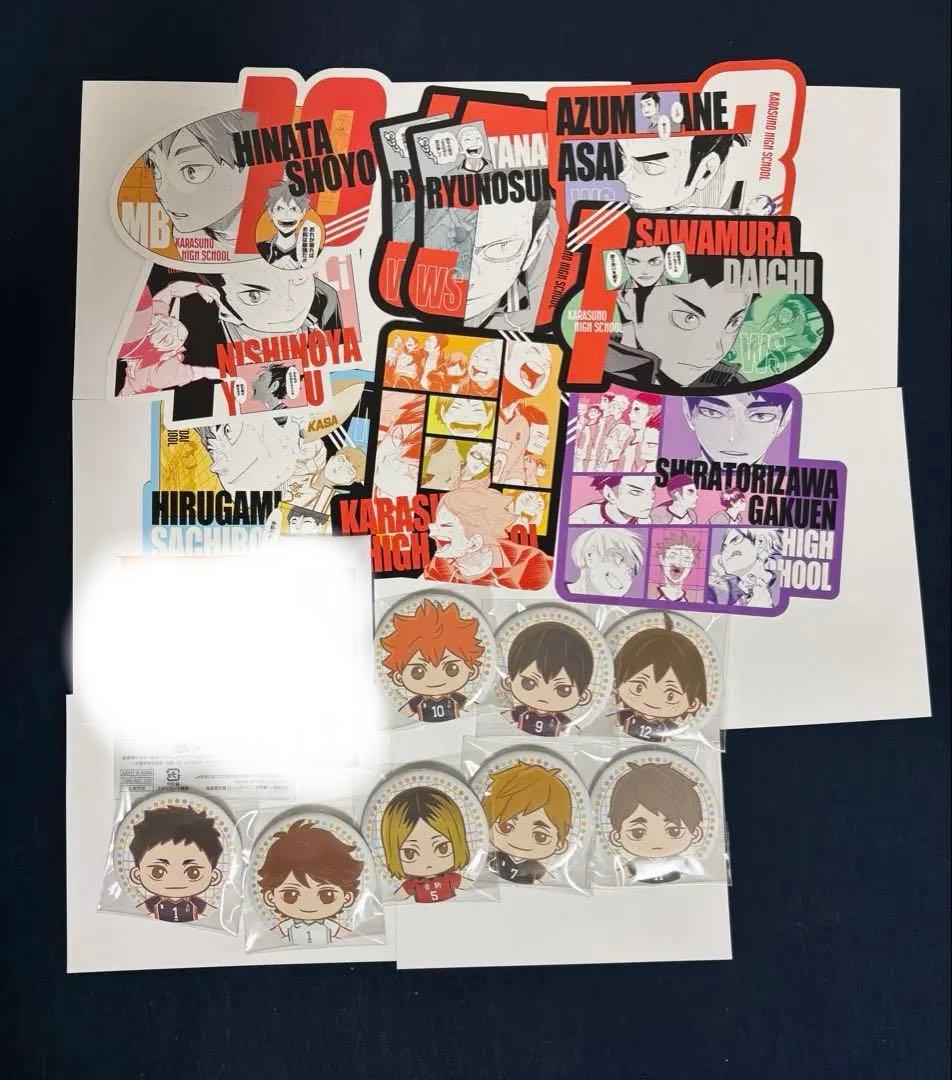 ハイキュー　グッズまとめ売り43点セット