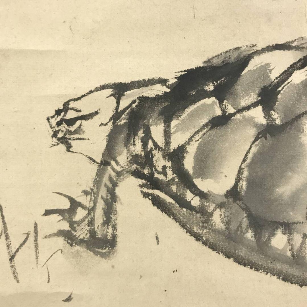 真作/塩川文麟/亀図/花鳥図/掛軸☆宝船☆AL-6