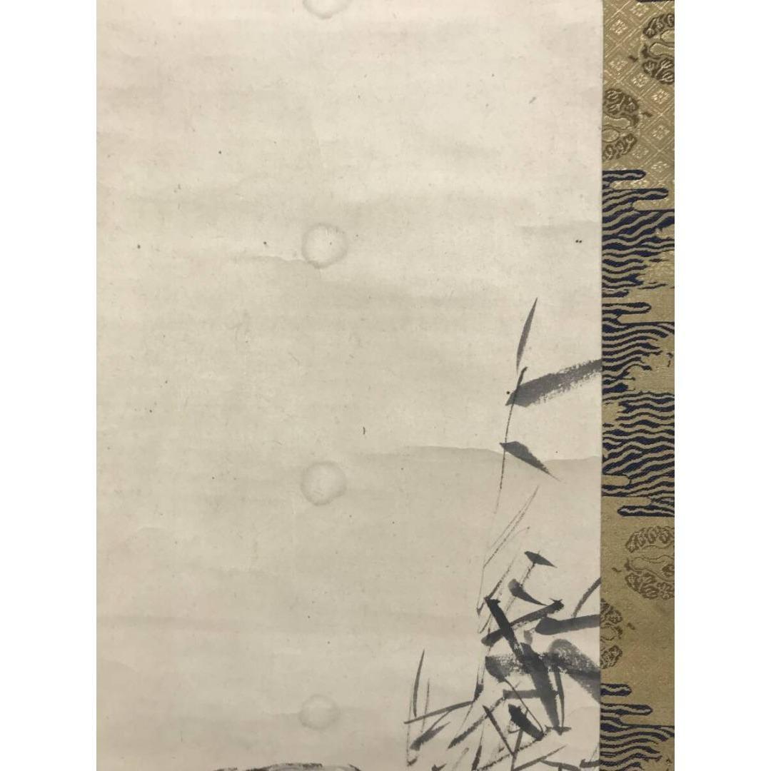 真作/塩川文麟/亀図/花鳥図/掛軸☆宝船☆AL-6