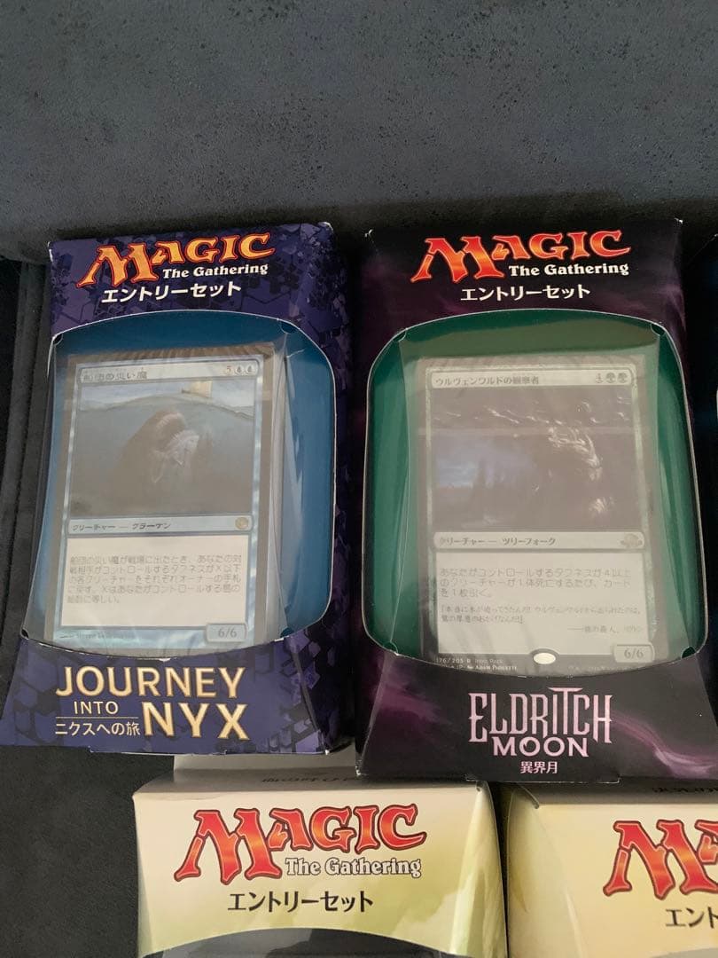 MTG マジックザギャザリング　エントリーセット