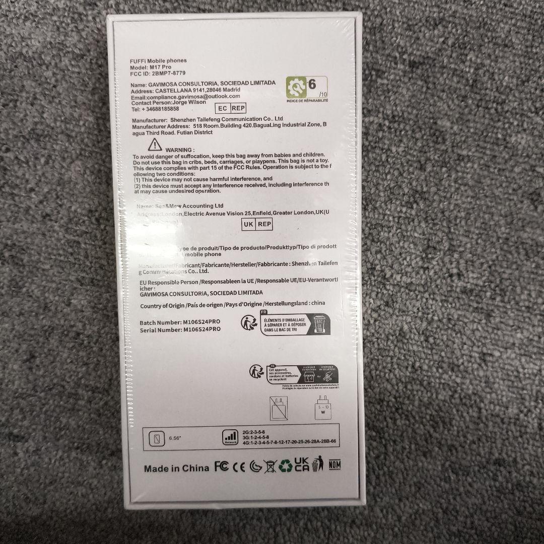 FUFFI M17 PRO 6.56インチ スマートフォン ホワイト