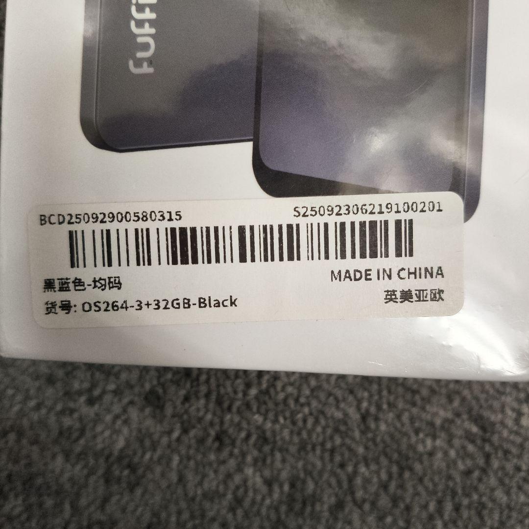 FUFFI M17 PRO 6.56インチ スマートフォン ホワイト