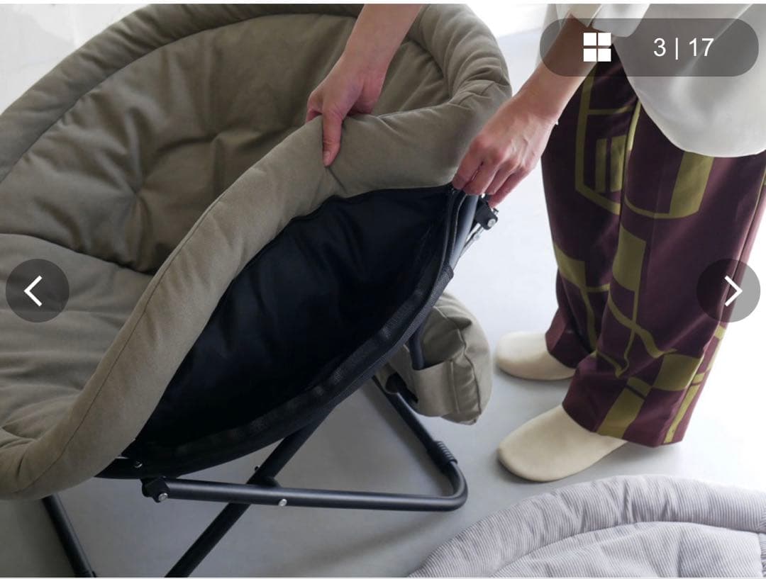 わさん専用　ひなたライフ2wayフォールディングチェア　コーデュロイカバーセット