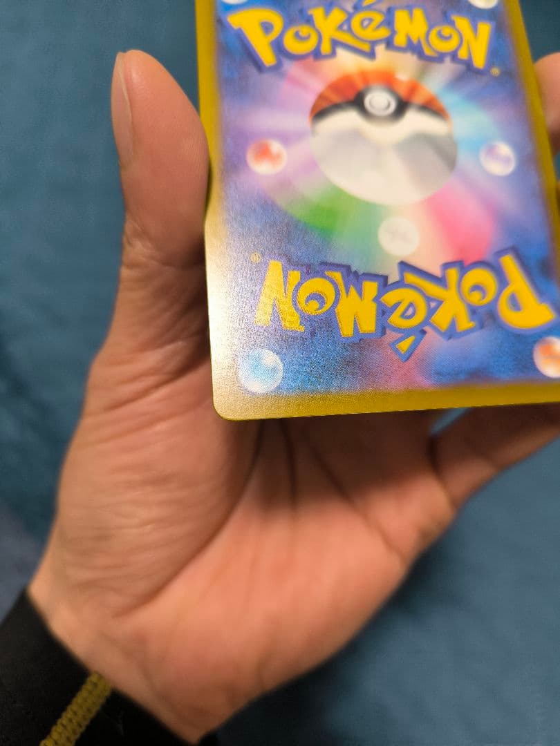 く*品様 美品！ メガルカリオex MA 中国語 繁字体 エラー