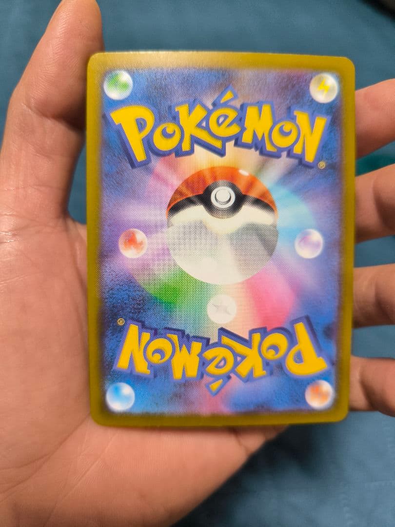 く*品様 美品！ メガルカリオex MA 中国語 繁字体 エラー