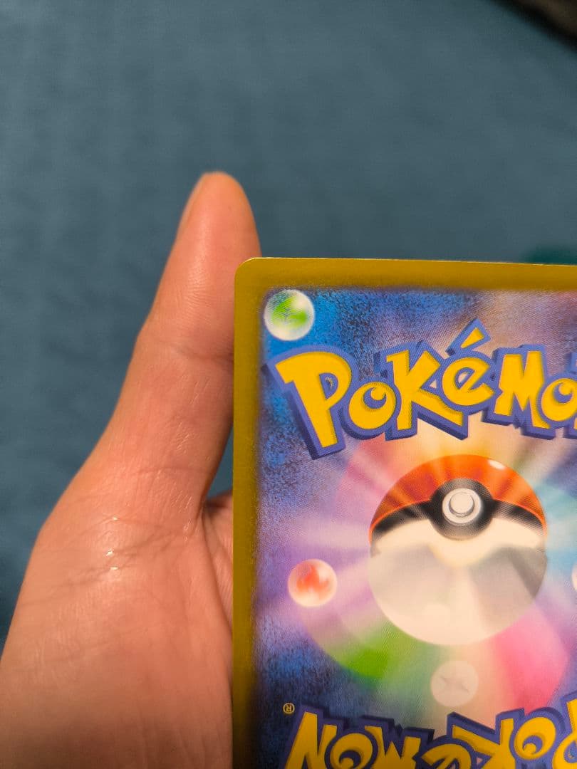 く*品様 美品！ メガルカリオex MA 中国語 繁字体 エラー