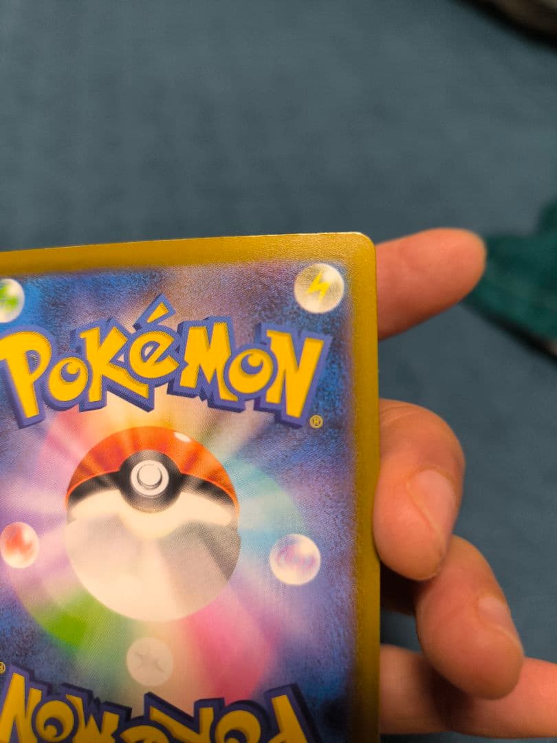 く*品様 美品！ メガルカリオex MA 中国語 繁字体 エラー