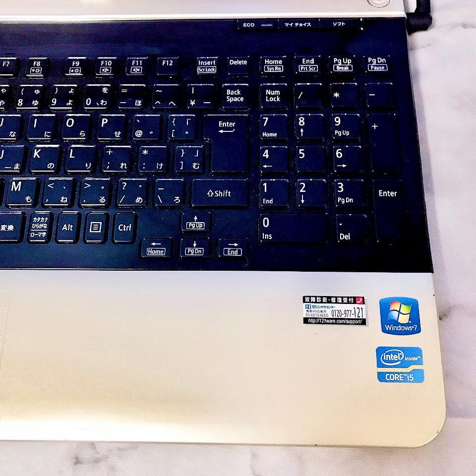 美品❣NECノートパソコン ゴールド✨薄型 大容量 カメラ付き ブルーレイ