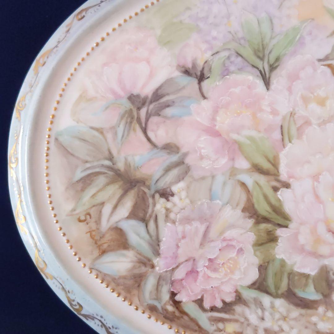 陶板　芍薬の花