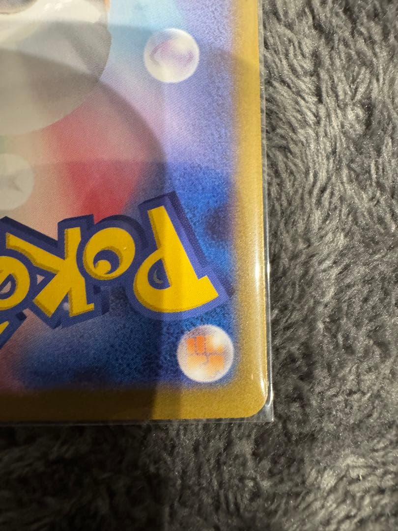 石*寛様 ポケモンカード ムニキスゼロ メイのはげまし　sar