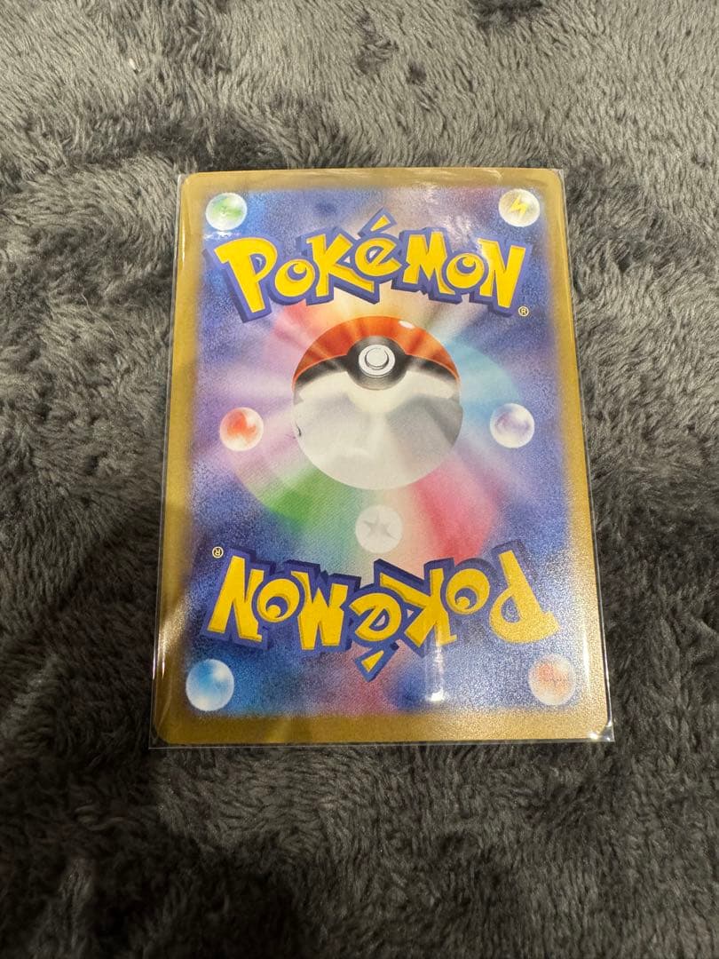 石*寛様 ポケモンカード ムニキスゼロ メイのはげまし　sar