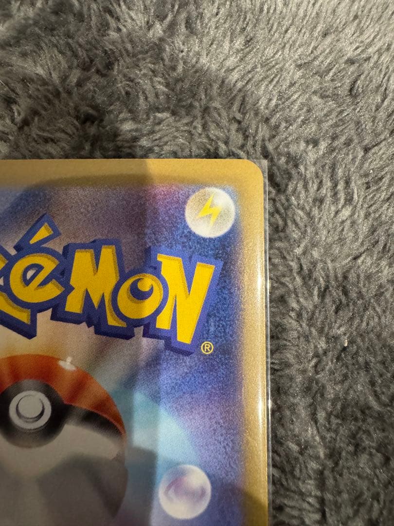 石*寛様 ポケモンカード ムニキスゼロ メイのはげまし　sar