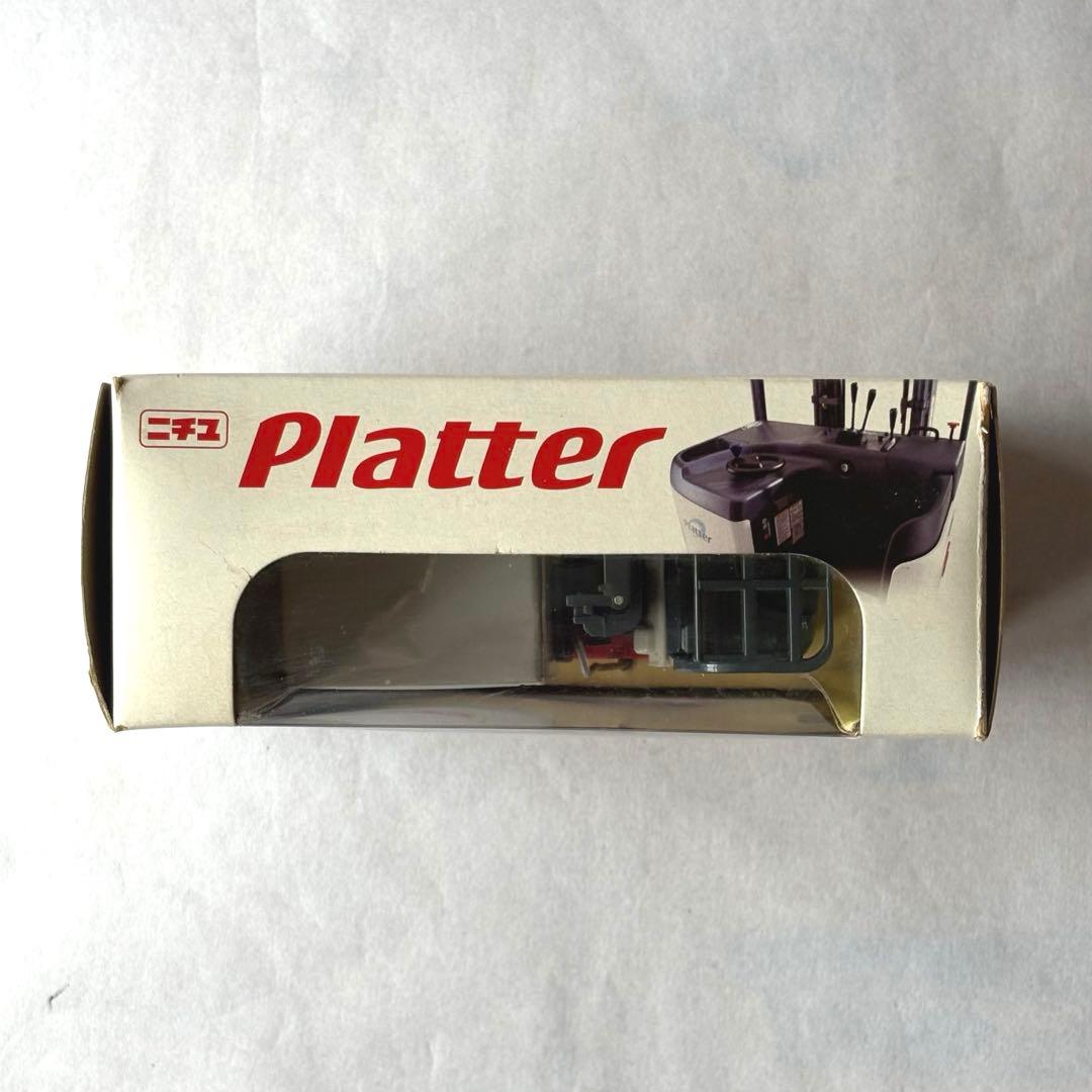 ニチユ リーチ式フォークリフト 1/24 模型 箱付