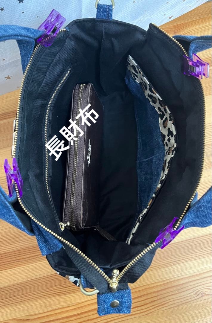 デニムリメイクバッグ（M）No.772☆ハンドバック　ショルダーバッグにも！