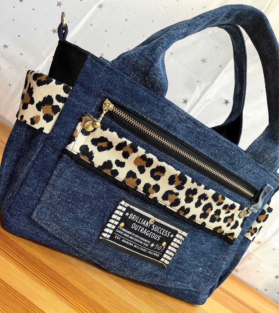 デニムリメイクバッグ（M）No.772☆ハンドバック　ショルダーバッグにも！
