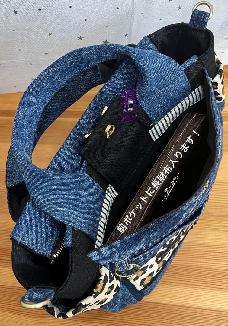 デニムリメイクバッグ（M）No.772☆ハンドバック　ショルダーバッグにも！
