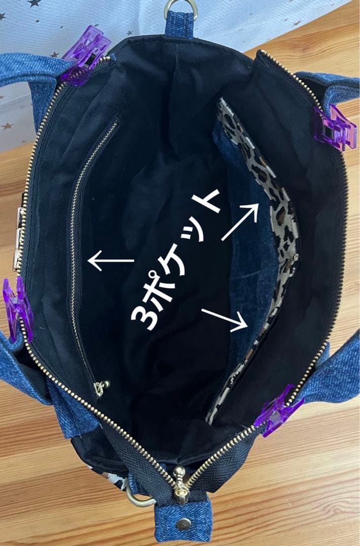 デニムリメイクバッグ（M）No.772☆ハンドバック　ショルダーバッグにも！