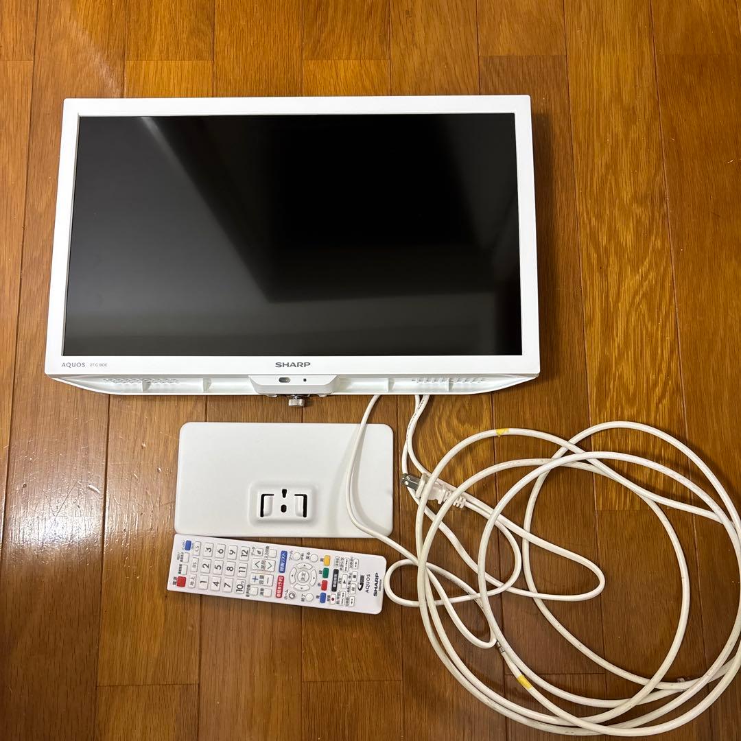 SHARP 19インチ液晶テレビ 2T-C19DE-W