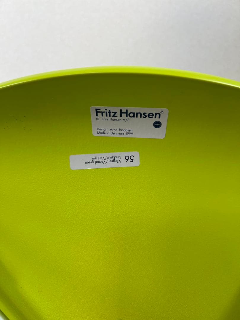 【mei】〈正規品〉FRITZ HANSEN セブンチェア