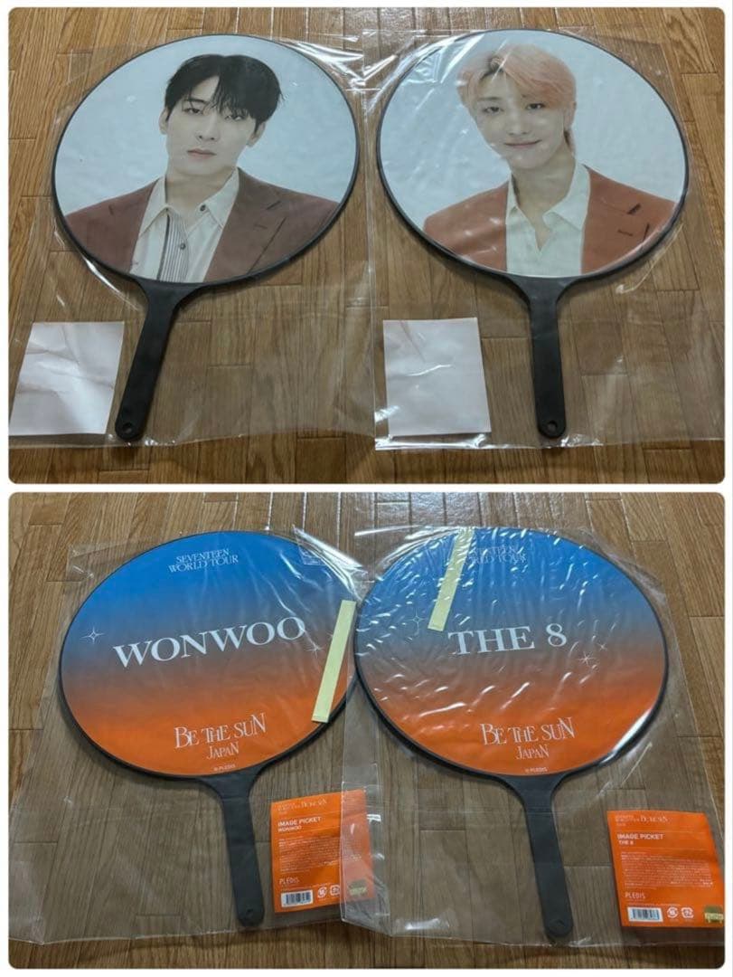 seventeen セブチ　うちわ　まとめ13枚　2枚以上からばら売り可能