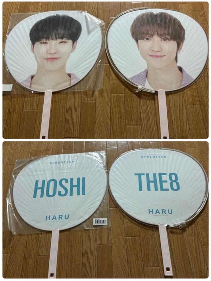 seventeen セブチ　うちわ　まとめ13枚　2枚以上からばら売り可能