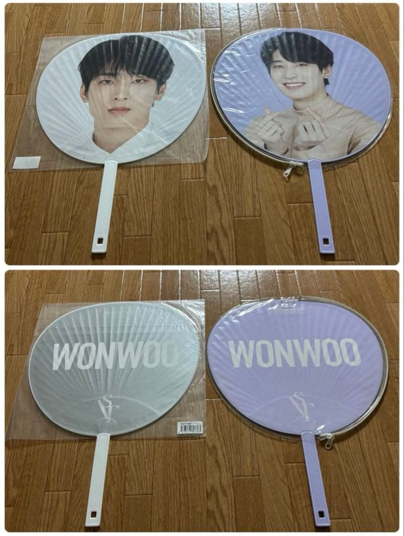 seventeen セブチ　うちわ　まとめ13枚　2枚以上からばら売り可能