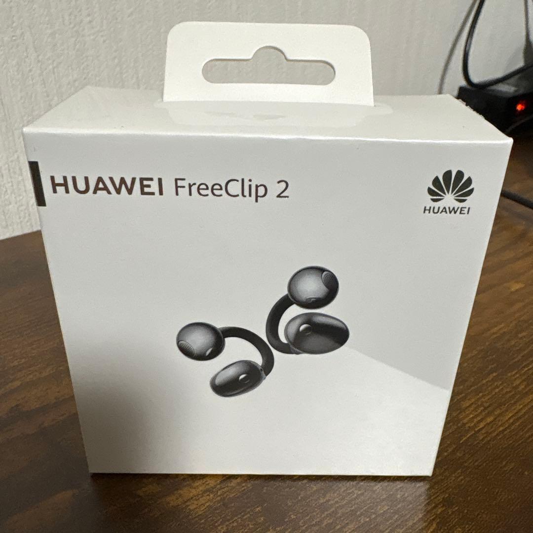 開封のみ　HUAWEI FreeClip2