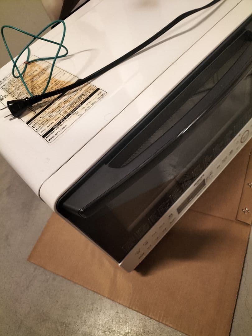 ク*マ様 日立 ヘルシーシェフMRO-S8Y 2020年製 31L スチームオー