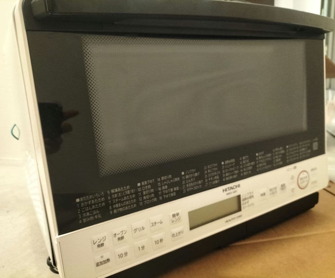 ク*マ様 日立 ヘルシーシェフMRO-S8Y 2020年製 31L スチームオー