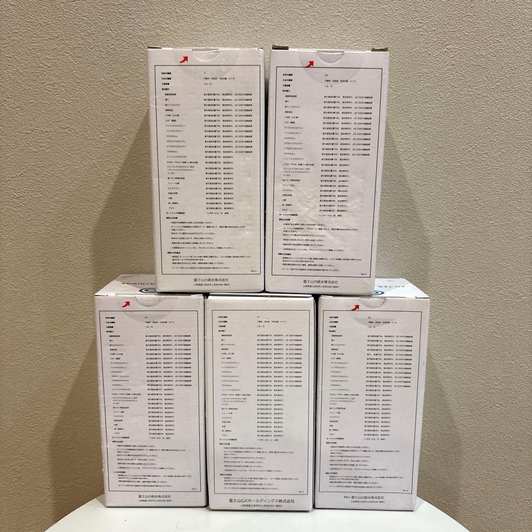 新品❤️エブリフレシャス　mini フィルターカートリッジ 浄水器用 5個セット