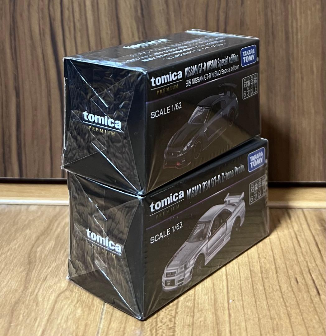 新品未開封　ジャパンモビリティショー2025 トミカプレミアムGT-R2台セット